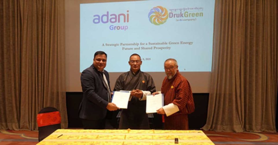 Bhutan signs MoU with Adani Group