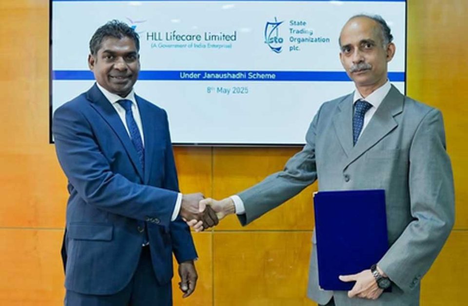 India and Maldives strengthen healthcare partnership