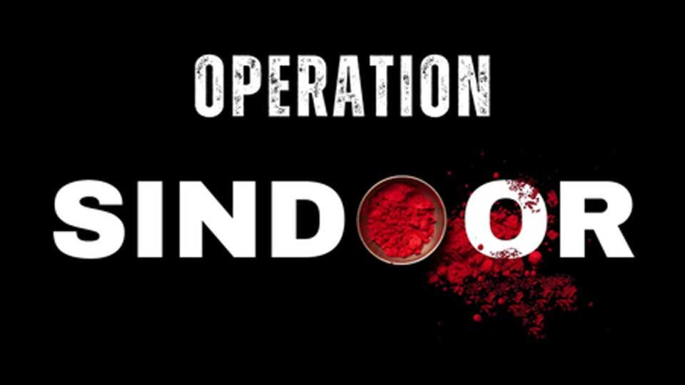 Indian Army after hitting 9 sites deep inside Pakistan