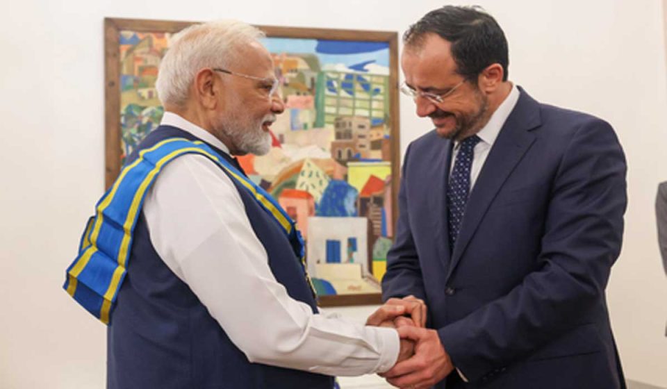 PM Modi's 23rd global honour